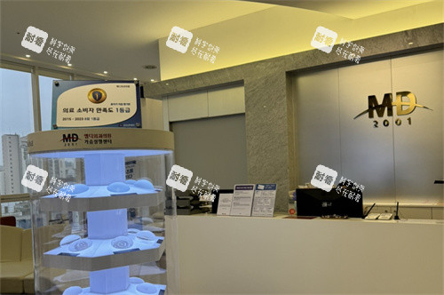 韩国MD整形医院前台及隆胸展示柜.JPG 韩国MD整形医院前台及隆胸展示柜.JPG