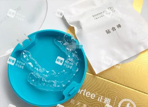 正雅隐形矫正器一副.png
