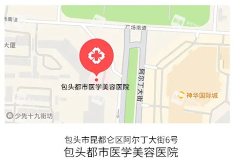 都市整形地址.jpg 都市整形地址.jpg