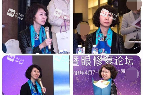 上海联合丽格医疗美容医院杜园园医生照片.jpg 上海联合丽格医疗美容医院杜园园医生照片.jpg