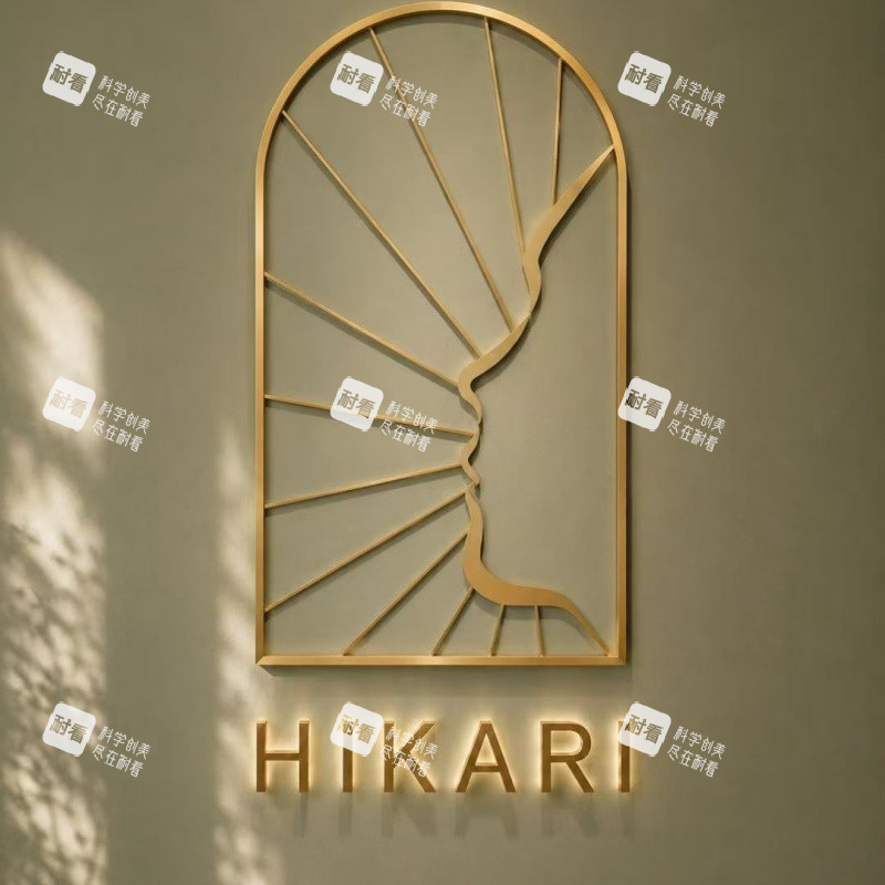 香港曦源Hikari医美logo图.jpg 香港曦源Hikari医美logo图.jpg