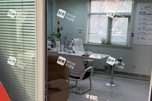 连云港媚眼整形面诊室.jpg 连云港媚眼整形面诊室.jpg