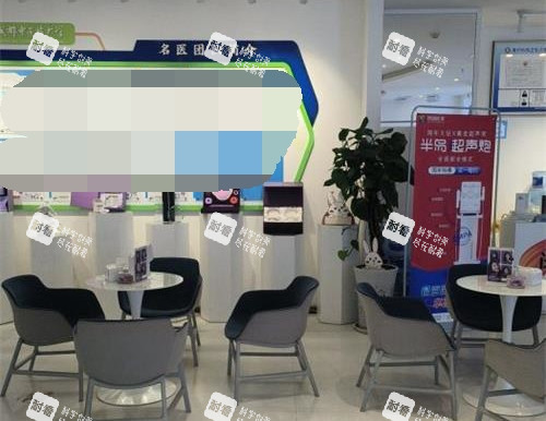 成都中医大银海医美休息区.jpg
