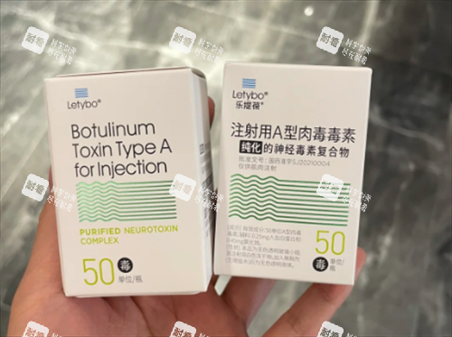韩国乐提葆除皱.png