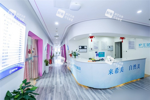 长沙希美医疗美容医院环境图.jpg 长沙希美医疗美容医院环境图.jpg
