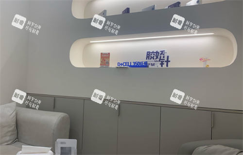 贵阳粼晞医疗室内环境.png 贵阳粼晞医疗室内环境.png