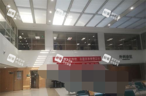 北京右安门医院医疗美容科大厅.jpg 北京右安门医院医疗美容科大厅.jpg