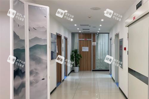 北京右安门医院医疗美容科走廊.jpg 北京右安门医院医疗美容科走廊.jpg