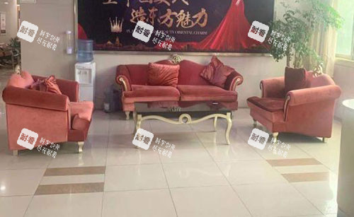 丹阳曙光医疗美容休息区.jpg 丹阳曙光医疗美容休息区.jpg