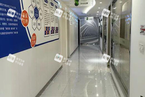湖州恒颜美整形走廊环境图.jpg 湖州恒颜美整形走廊环境图.jpg