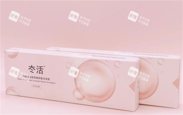 冭活泡泡针的包装图片.jpg