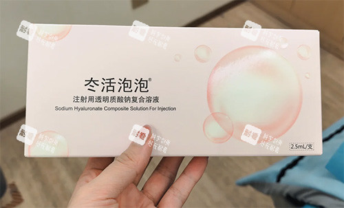 冭活泡泡包装图片.jpg