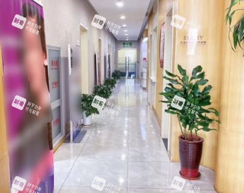 天津博莱美医疗美容走廊.png 天津博莱美医疗美容走廊.png