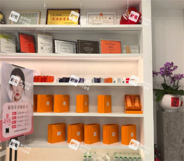 宜昌禧妍医美资质耗材展示.jpg