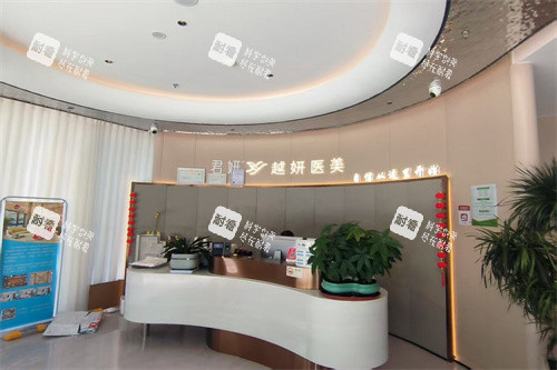 杭州临安君妍越妍医疗内部环境.jpg
