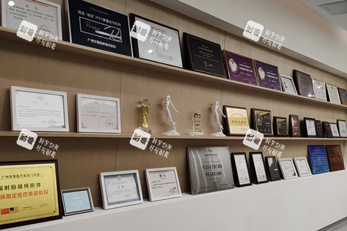 广州军美医疗美容展示墙图.jpg