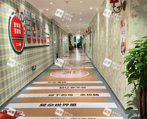 烟台青韩整形走廊环境图.jpg