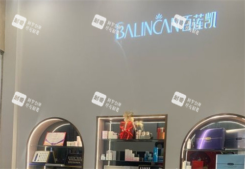 广州百莲凯医疗美容图片.jpg 广州百莲凯医疗美容图片.jpg