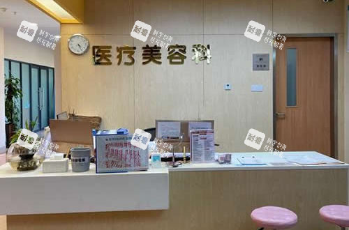 东莞台心医院服务台.jpg