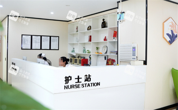 东莞西妃整形护士站.jpg