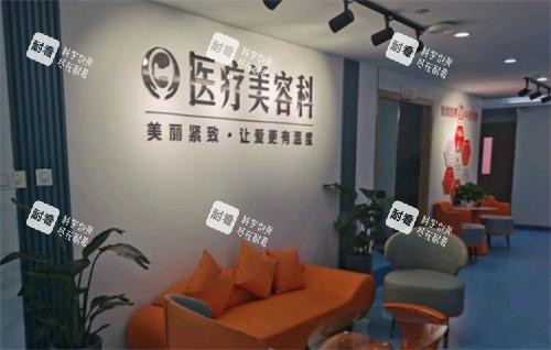 宁波海曙送子鸟医院等待区.png