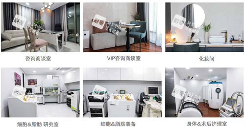 清潭乔奈丝皮肤科休息区环境.jpg 清潭乔奈丝皮肤科休息区环境.jpg