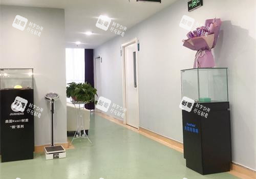郑州第二中医院整形科 大厅环境.jpg 郑州第二中医院整形科 大厅环境.jpg