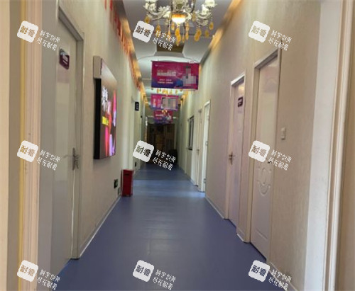 呼和浩特紫洁医疗美容走廊环境图.jpg 呼和浩特紫洁医疗美容走廊环境图.jpg