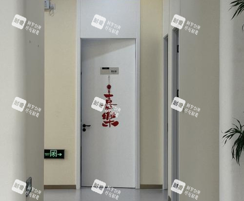 北京润颜医美走廊环境.jpg