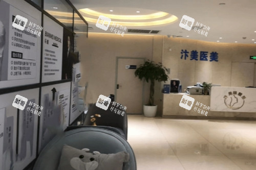 郑州汴美整形导诊台.jpg