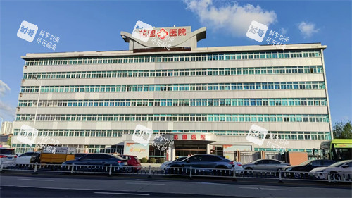 常州花园医院私密科外景.jpg 常州花园医院私密科外景.jpg
