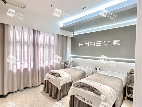 濮阳华美整形治疗室环境.jpg