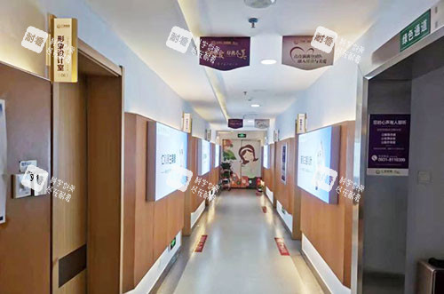 兰州仁和整形走廊环境图.jpg 兰州仁和整形走廊环境图.jpg
