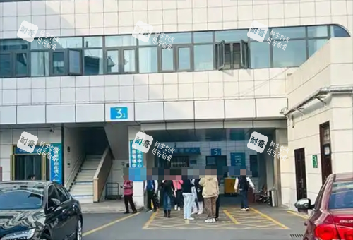 郑州市管城中医院整形科住院部.png