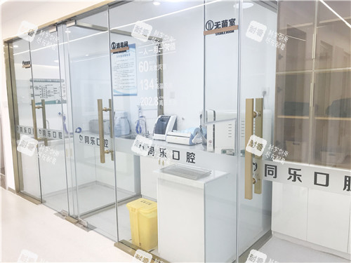 同乐01.jpg 同乐01.jpg
