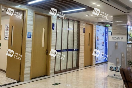 合肥曙光植发医院治疗室.jpg 合肥曙光植发医院治疗室.jpg