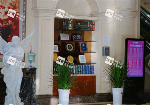 宜昌华美整形展示区.jpg 宜昌华美整形展示区.jpg