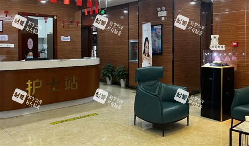 武汉仁爱合美整形医院环境 (2).jpg 武汉仁爱合美整形医院环境 (2).jpg