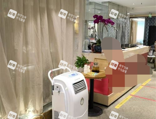 上海艺星整形医院前台示意图.jpg 上海艺星整形医院前台示意图.jpg