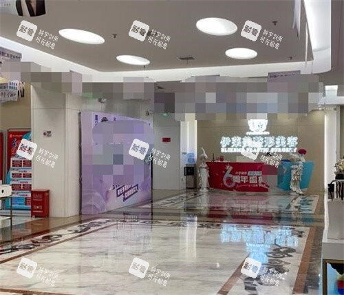 宜昌伊莱美医疗美容前台展示.jpg