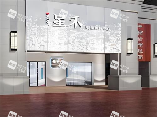 武汉星禾整形前台环境图.png 武汉星禾整形前台环境图.png