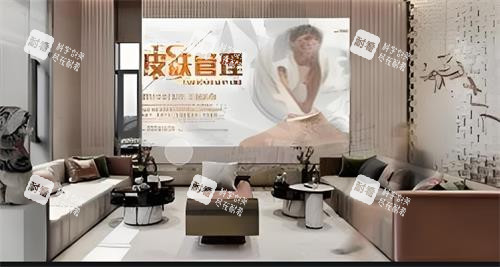 武汉星禾整形休息区图.png 武汉星禾整形休息区图.png