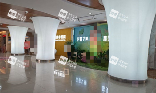临沂微整美容环境图.jpg