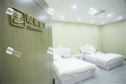 十堰绽颜整形环境照片.jpg