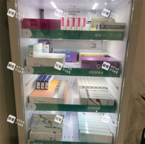武汉月目医疗美容医院产品柜.jpg 武汉月目医疗美容医院产品柜.jpg