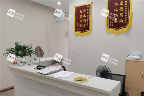 仙桃韩雅医疗美容医院荣誉墙.jpg 仙桃韩雅医疗美容医院荣誉墙.jpg