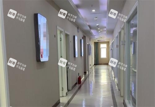 天津坤如玛丽整形走廊.png