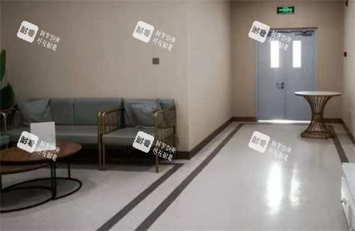 天津坤如玛丽整形休息区.png