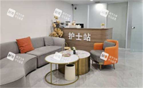 包头乔兮予时整形前台.jpg 包头乔兮予时整形前台.jpg
