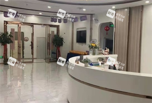 孝感悦然医疗美容导医台.jpg